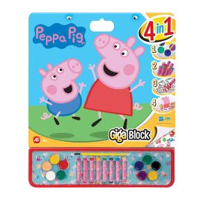 AS Company Giga Block Σετ Ζωγραφικής Peppa Pig 4 Σε 1 1023-62735