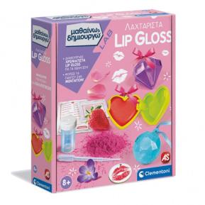 Clementoni Learn And Create Lip Gloss 1026-63226