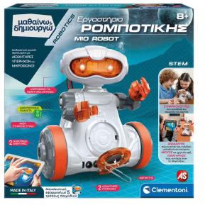 Clementoni Μαθαίνω & Δημιουργώ Εργαστήριο Ρομποτικής Mio Robot Next Generation 1026-63527