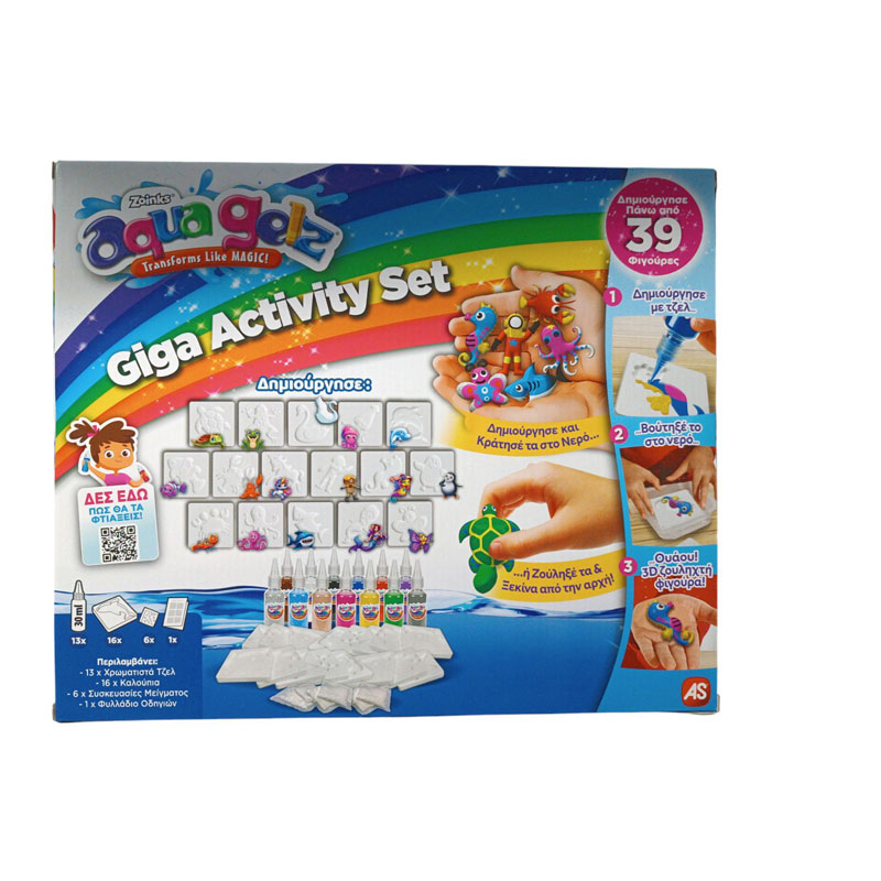 AS Company Εργαστήριο Ζουληχτές Φιγούρες - Aqua Gelz Giga Activity Set 1080-88995