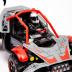 TAIYO Τηλεκατευθυνόμενο Όχημα Buggy Air Cross Red 1:18 Glow in the Dark 180002D