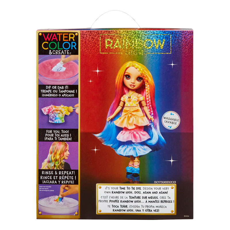 MGA Entertainment Kούκλα Raibow High Set Watercolor & Create Tie Dye (Καφέ Μάτια) 507598-EUC