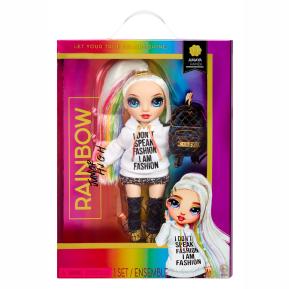 MGA Entertainment Rainbow Junior High Special Edition Doll Amaya Raine (Rainbow) 23cm