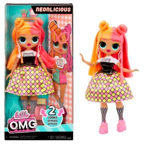 MGA L.O.L. Surprise OMG HoS Doll Neonlicious 25cm 591580EUC