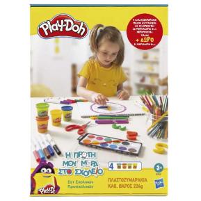 Hasbro Play-Doh Back To School D2241