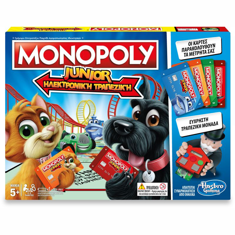 Hasbro Επιτραπέζιο Monopoly Junior Ηλεκτρονική Τράπεζα E1842