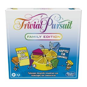Hasbro Επιτραπέζιο Trivial Pursuit Family Edition E1921