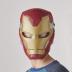 Hasbro Marvel Iron Man Flip Up FX Mask E6502