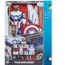Λαμπάδα Hasbro Marvel Studios Avengers Titan Hero Series Φιγούρα Captain America 30 cm F2075