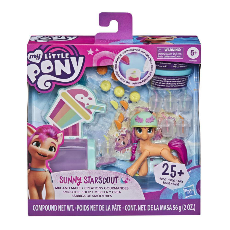 Hasbro My Little Pony: A New Generation Story Scenes Mix and Make Sunny Starscout