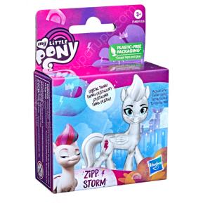 Hasbro My Little Pony Movie Pony Zipp Storm 5cm