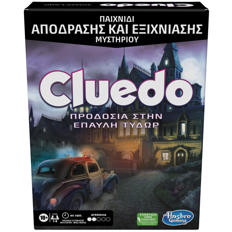 Hasbro Επιτραπέζιο Cluedo Escape F5699