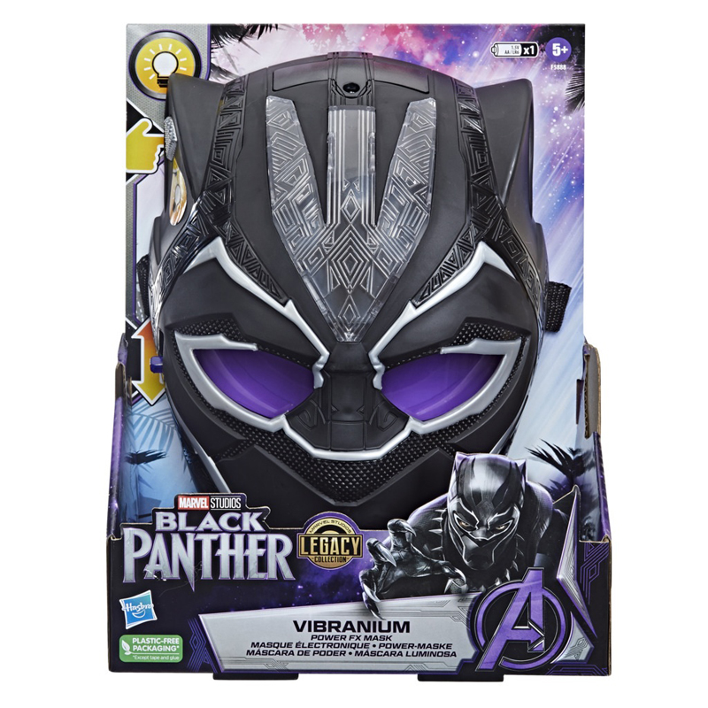 Hasbro Marvel Studios Legacy Collection Black Panther Vibranium Power FX Mask F5888