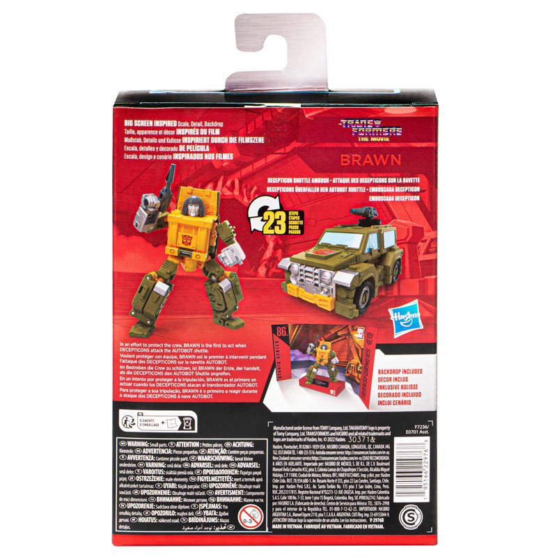 Λαμπάδα Hasbro Φιγούρα Transformers Studio Series Deluxe 86 Brawn 11cm