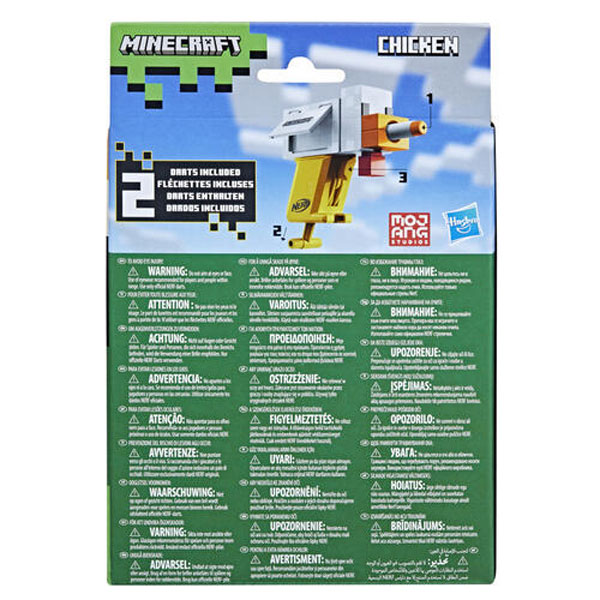 Hasbro Nerf Minecraft Microshots Chicken