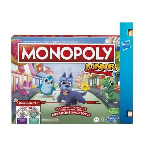 Λαμπάδα Hasbro Επιτραπέζιο Monopoly Junior 2 in 1 F8562