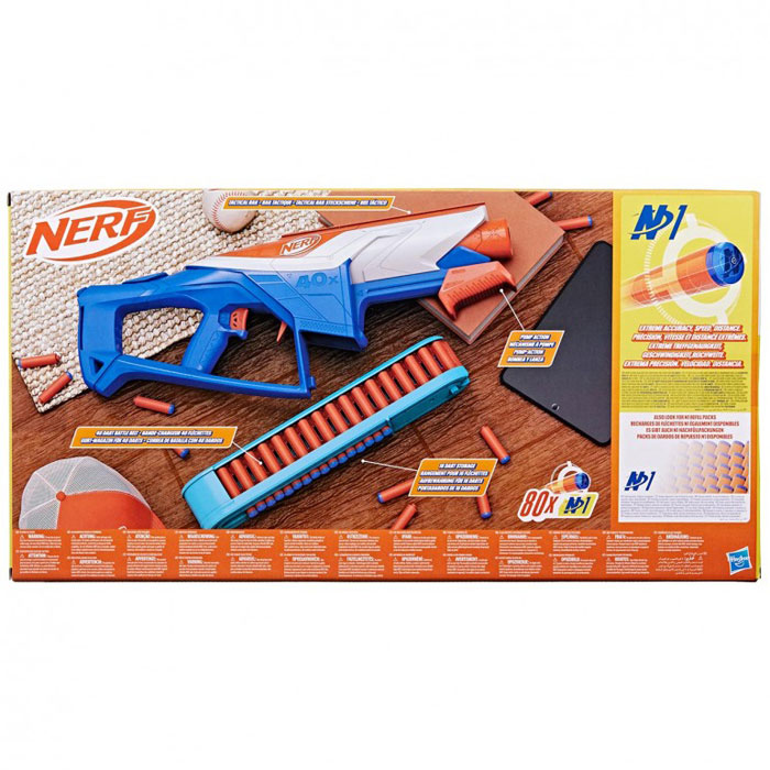 Hasbro Nerf N Series Select Battle Belt F8631