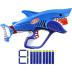 Hasbro Nerf Junior Wild Sharkfire F8645