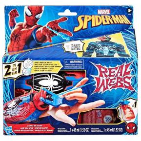 Hasbro Marvel Spider-Man Real webs Ultimate Web Blaster F8734