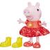 Hasbro Peppa Pig Peppa's Muddy Puddles Party Musical Dancing Διαδραστική Κούκλα 30cm F8873