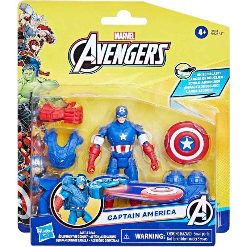 Hasbro Marvel Avengers Epic Hero Series Battle Gear Φιγούρες 10cm - Captain America