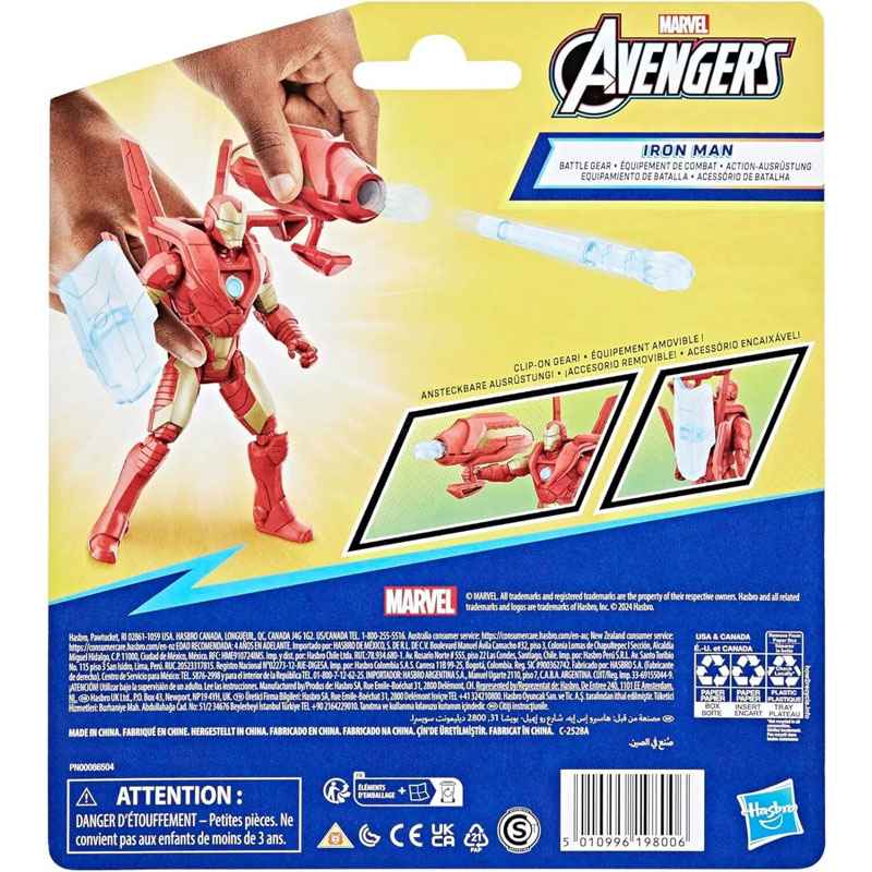 Hasbro Marvel Avengers Epic Hero Series Battle Gear Φιγούρες 10cm - Iron Man