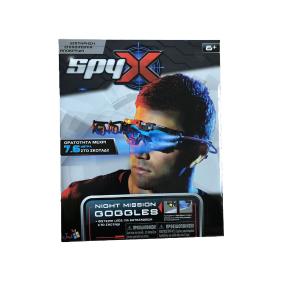 Just Toys Spy X Night Misson Goggles 10400A