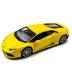 Maisto Special Edition 1:24 Lamborghini Huracan LP 610-4 Yellow 31509