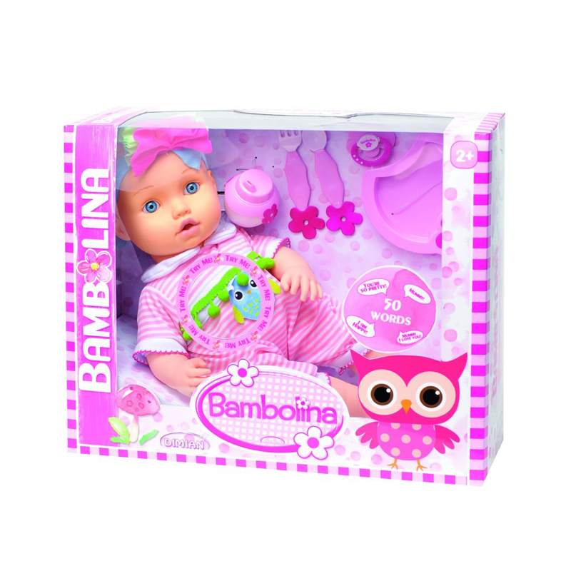 Just Toys Bambolina Baby Doll 42cm Μιλάει Ελληνικά BD1374