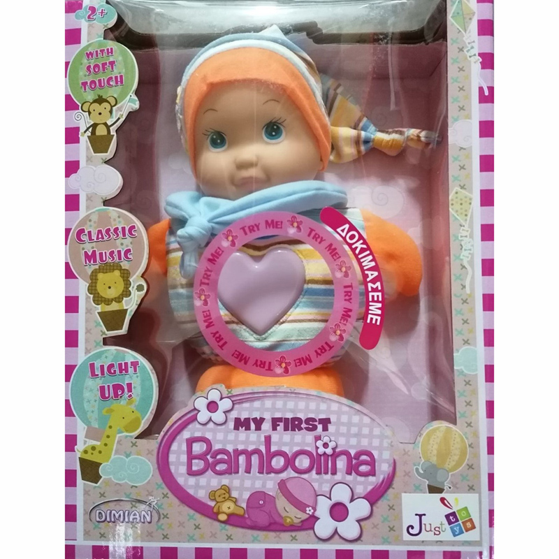 Just Toys Κούκλα My First Bambolina Φωτεινή Αγκαλίτσα Πορτοκαλί