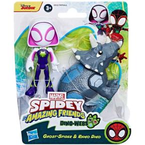 Hasbro Marvel Spidey and His Amazing Friends Dino-Webs Ghost Spider