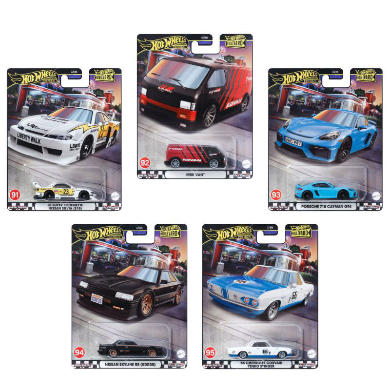 Mattel Hot Wheels Αυτοκινητάκι Premium Boulevard 1:64 Σετ 5 (No 91-95)