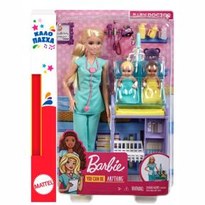 Λαμπάδα Mattel Barbie Παιδίατρος DHB63/GKH23