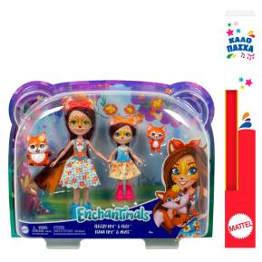 Λαμπάδα Mattel Enchantimals Κούκλα & Αδερφάκι Felicity Fox™ & Flick™/ Feana Fox™ & Mixte™