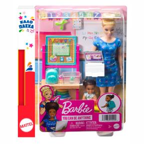 Λαμπάδα Mattel Barbie Σετ Επαγγέλματα Δασκάλα Ξανθιά HCN19/DHB63