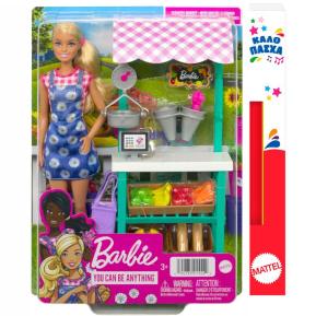 Λαμπάδα Mattel Barbie Οπωροπώλης Fun on the Farm HCN22