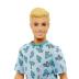 Mattel Ken® Fashionistas No211