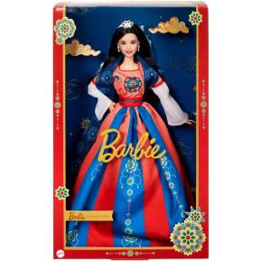 Mattel Barbie Lunar Year 2023 HJX35