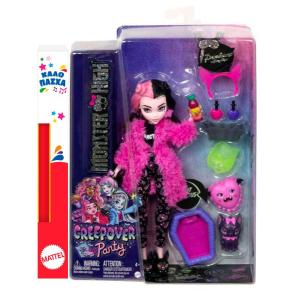 Λαμπάδα Mattel Monster High Doll Creepover Party™ Draculaura