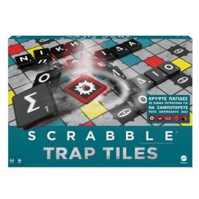 Mattel Scrabble Trap Tiles HLM18