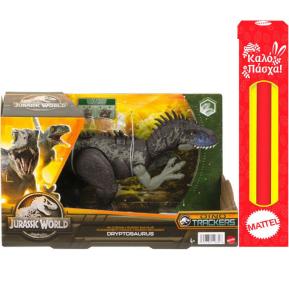 Λαμπάδα Mattel Jurassic World Δεινόσαυροι με κινούμενα μέλη, λειτούργ επίθεσης & ήχους Dryptosaurus