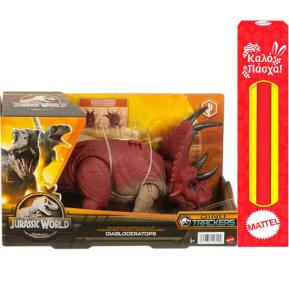 Λαμπάδα Mattel Jurassic World Δεινόσαυροι με κινούμενα μέλη, λειτούρ επίθεσης & ήχους Diabloceratops