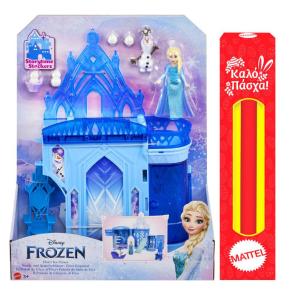 Λαμπάδα Mattel Disney Frozen Μίνι Κούκλες - Το Παλάτι της Έλσας HLX01