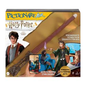 Mattel Pictionary Air Harry Potter Ελληνική Έκδοση HMK25