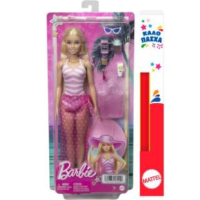 Λαμπάδα Mattel Barbie Beach glam με αξεσουάρ HPL73