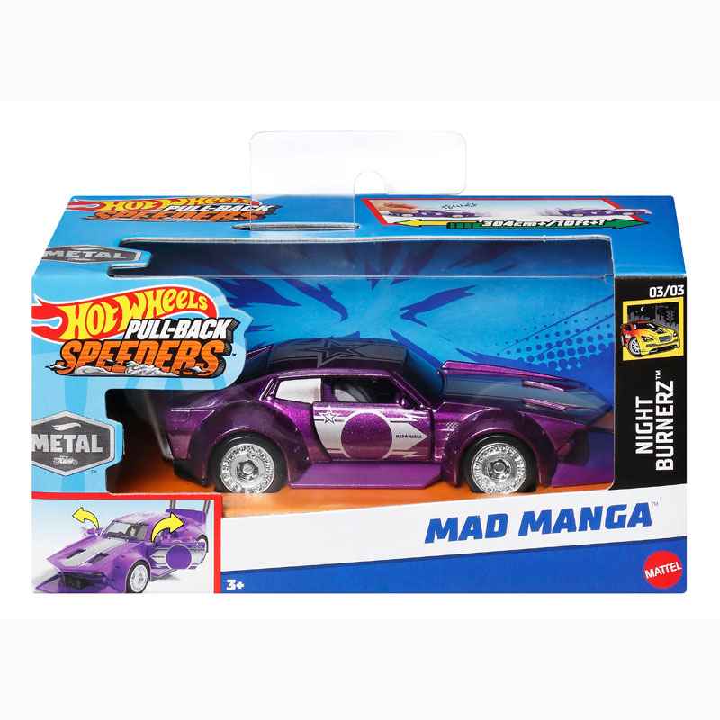 Mattel Hot Wheels Αυτοκινητάκι Pull Back 1:43 EA2 Mad Manga