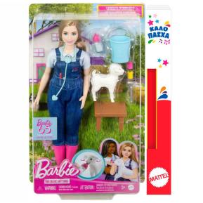 Λαμπάδα Mattel Barbie Κτηνίατρος Φάρμας 65th Anniversary HRG42
