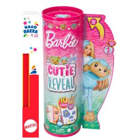 Λαμπάδα Mattel Barbie® Cutie Reveal™ Doll - Αρκουδάκι Δελφίνι