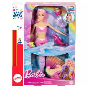 Λαμπάδα Mattel Barbie Mermaid Doll “Malibu” Μαγική Μεταμόρφωση
