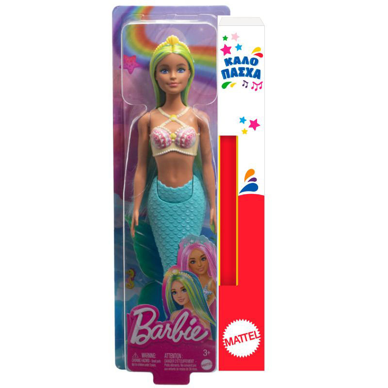 Λαμπάδα Mattel Barbie Νέα Γοργόνα Θαλασσί Ουρά